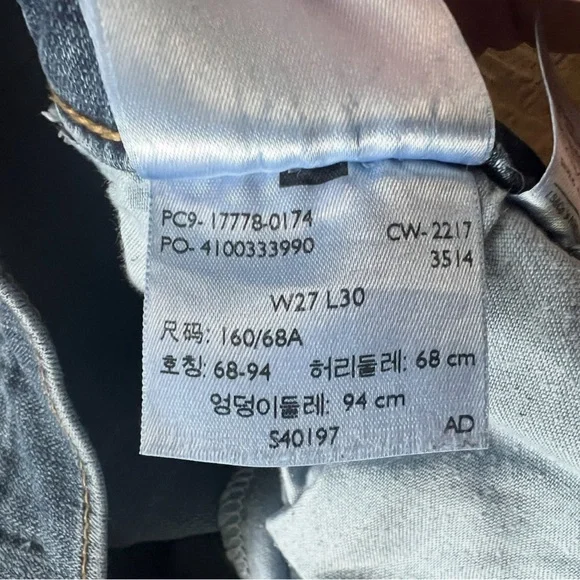 Levi’s Super Skinny Women's Jeans - Picture 4 of 4